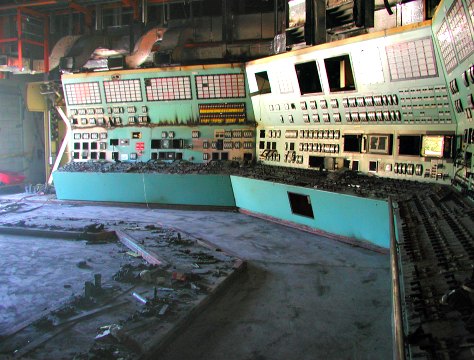 Trojan Control Room
