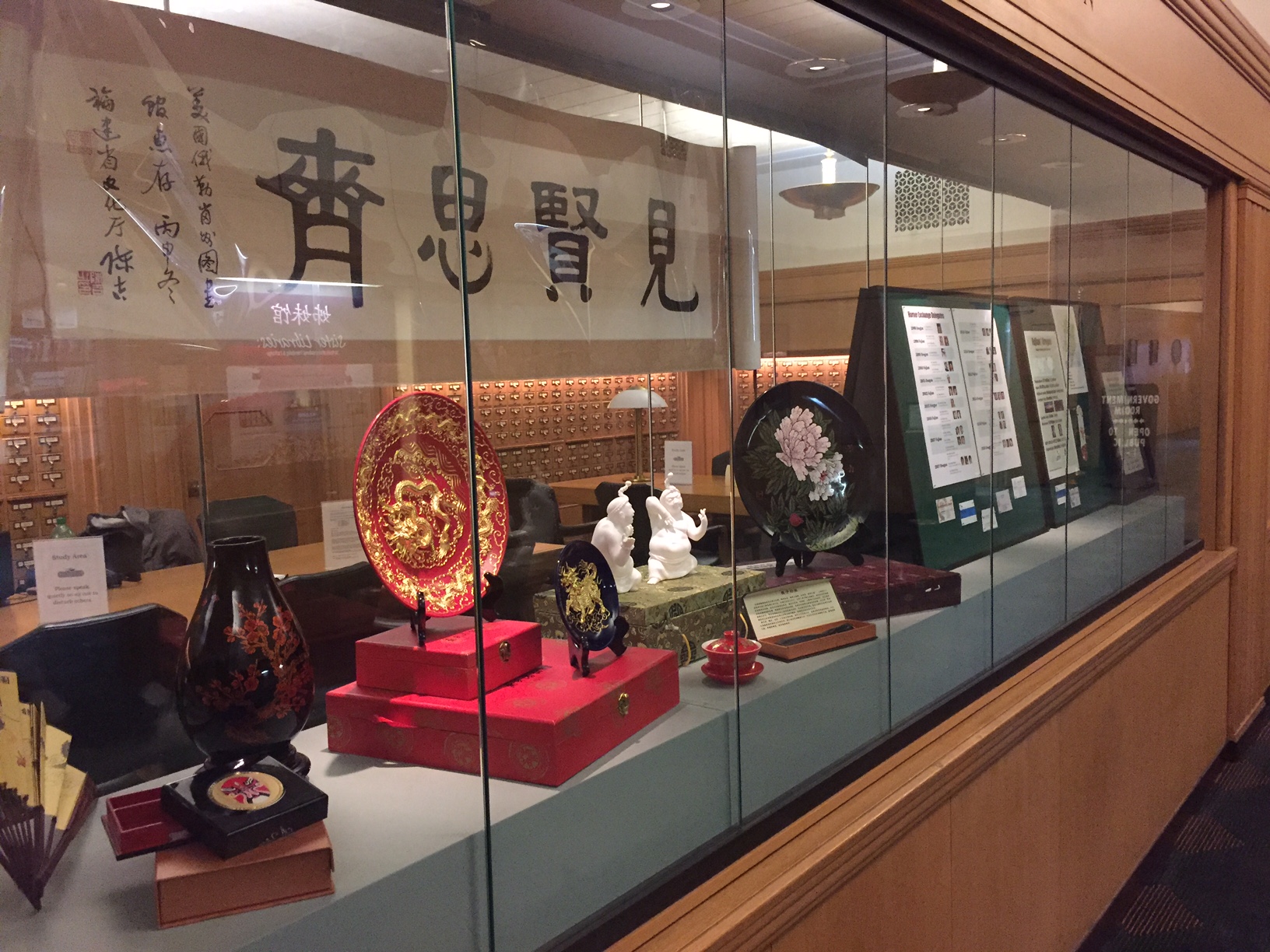 Photograph of Exhibit