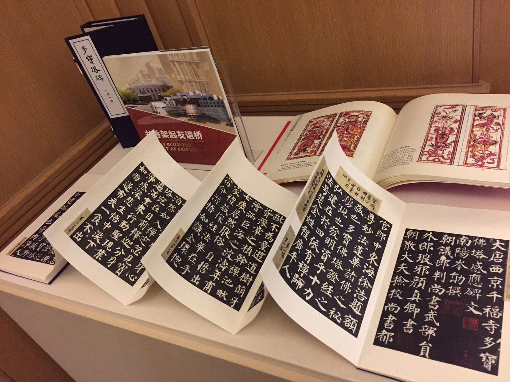 Books on display