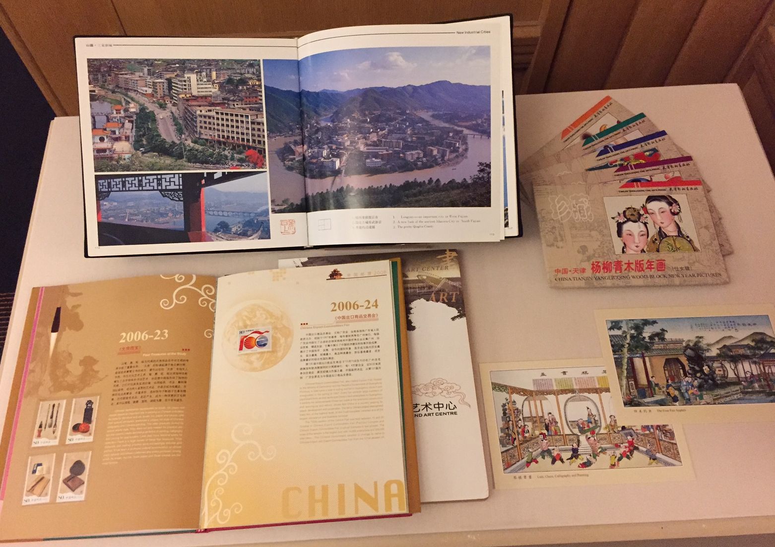 Printed materials from the exhibit