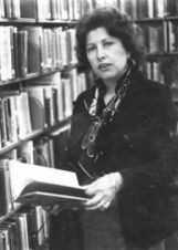 Photograph of Marcia Lowell