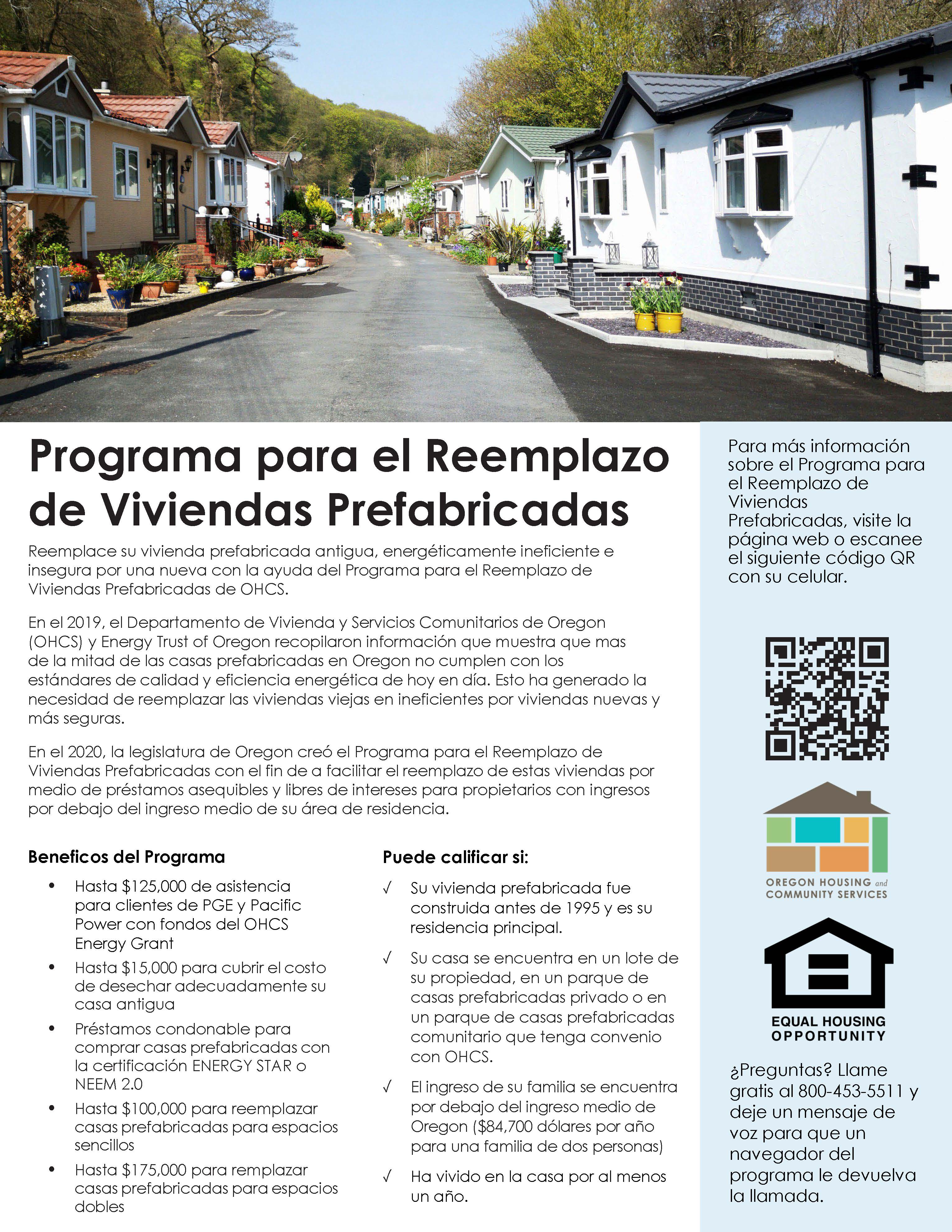 MHRP-flyer-ES.PNG