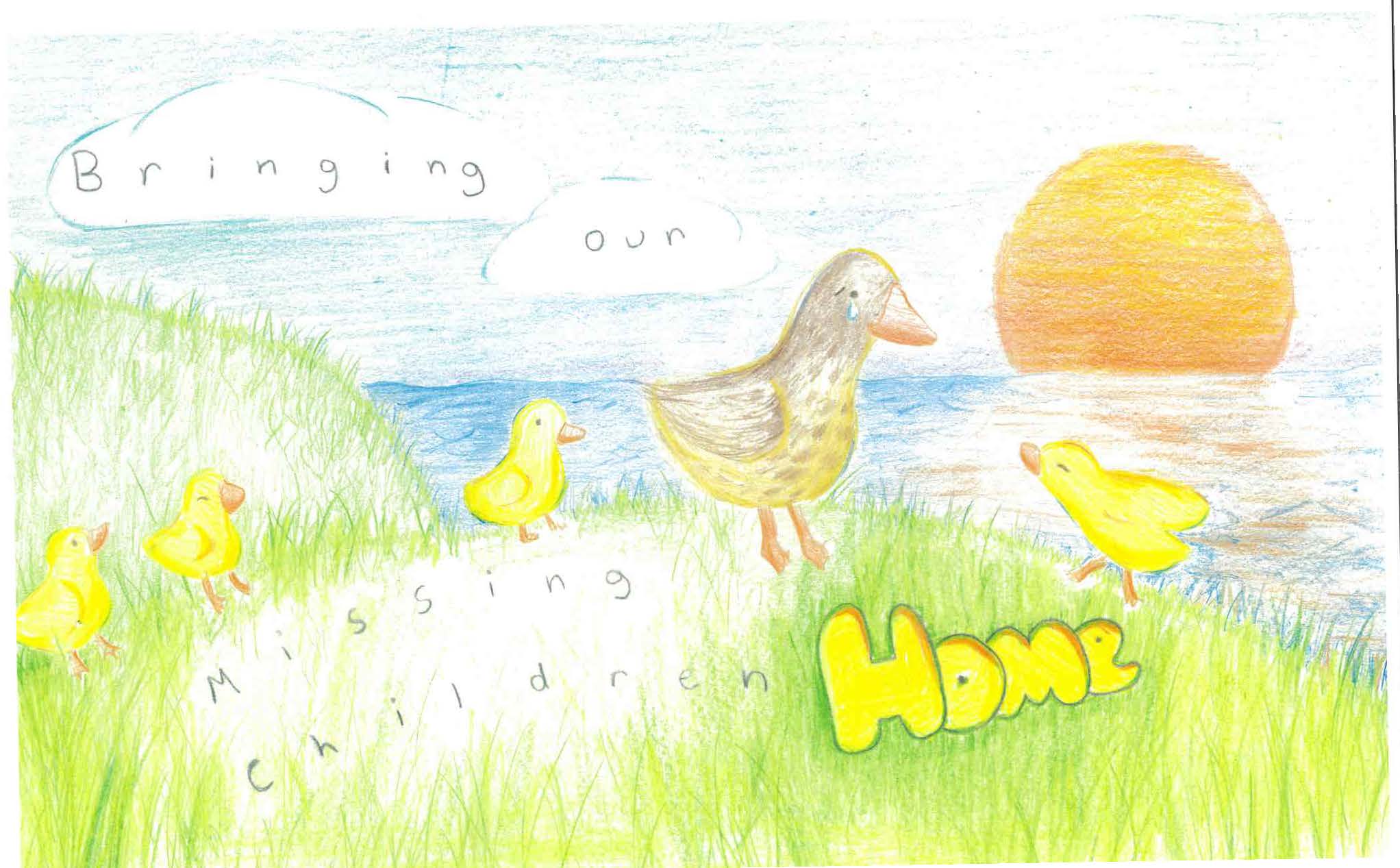 Winning Poster 2025.jpg