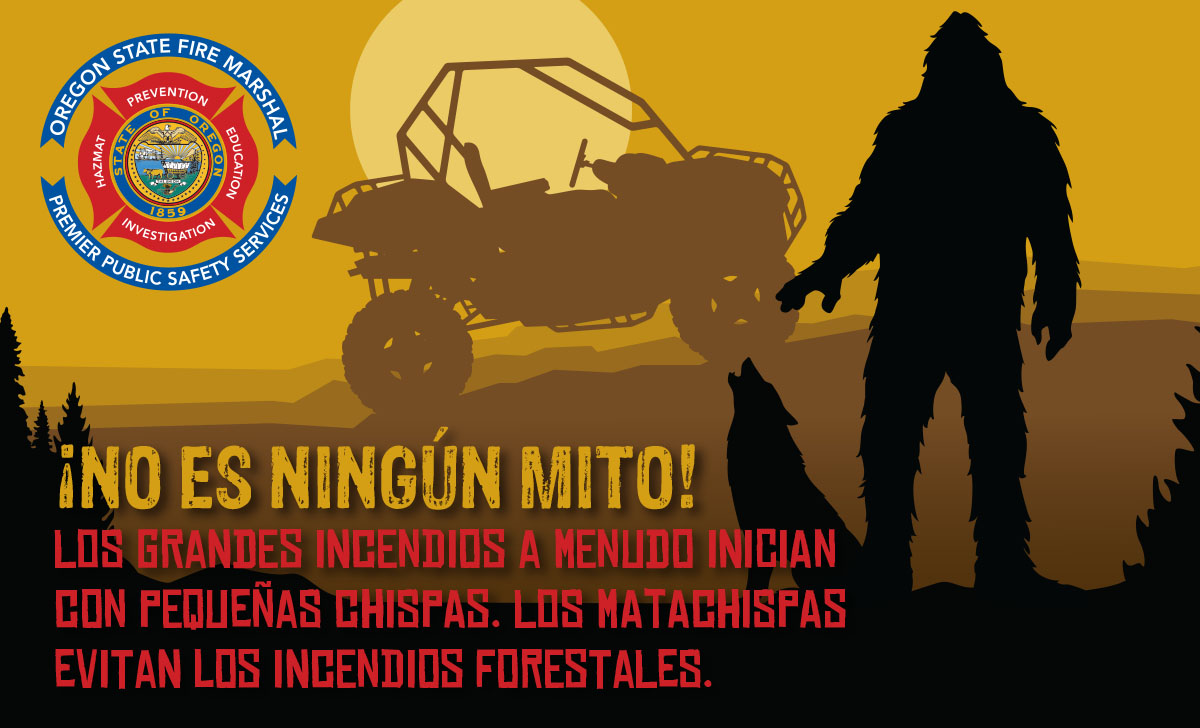 BigFoot_SM-ATV-sp_2020.jpg