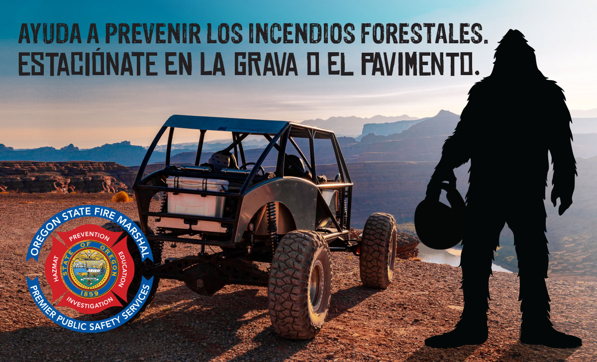 BigFoot_SM-ATV2-sp_2020.jpg