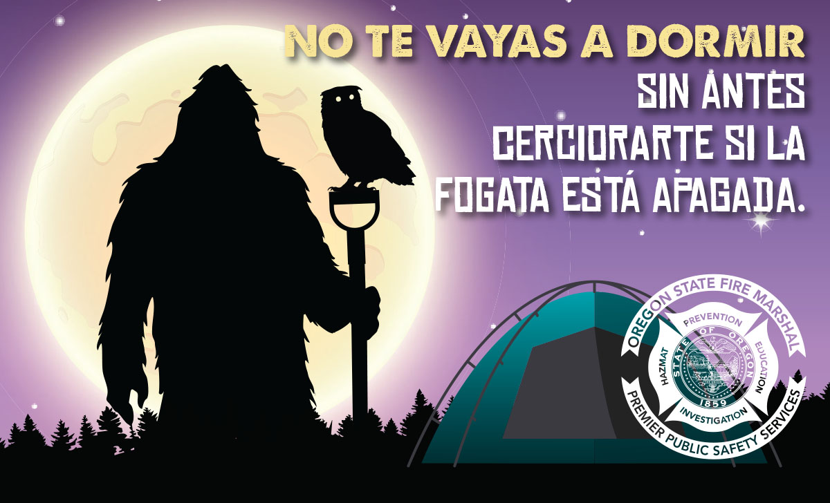 BigFoot_SM-Whoo-sp_2020.jpg