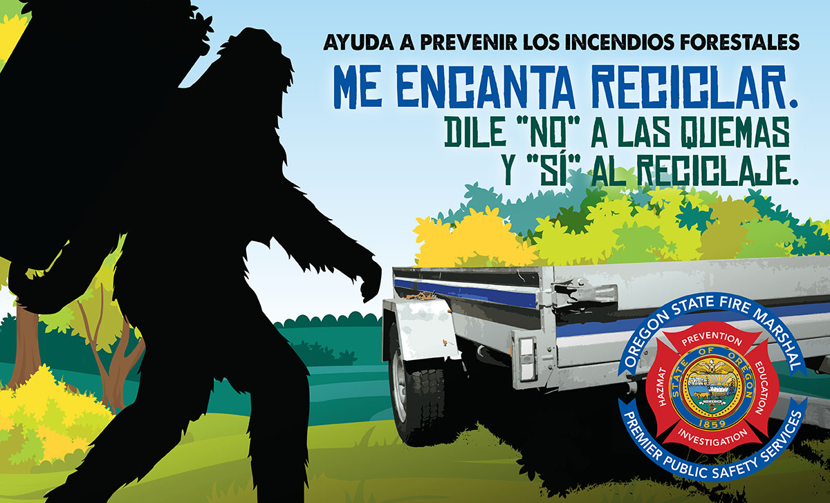 BigFoot_SM-YardDebris-sp_2020.jpg
