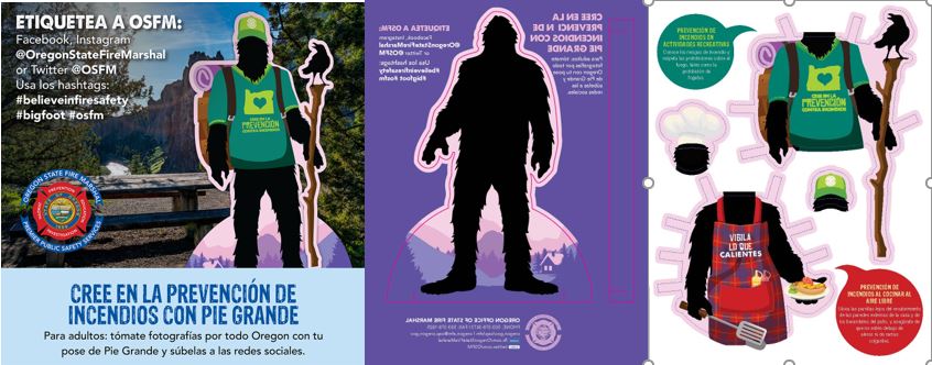 Bigfoot_StandUp-sp_2020.JPG