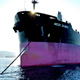 Ships bow